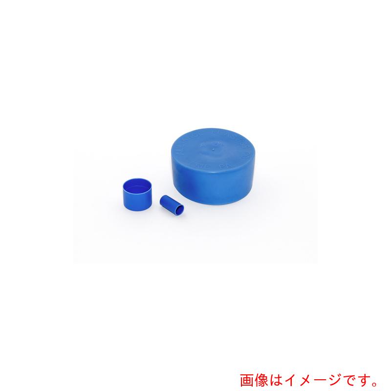 SDC田中　SDC　プロテクトパーツ「ストレートキャップＡ」Ａ－３／８Ｗ／Ｒ　【品番：A-3/8W/R】
