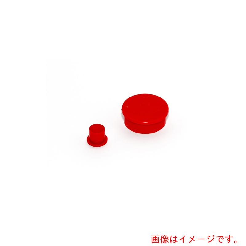 SDC田中　SDC　プロテクトパーツ「ストレートキャップ・プラグＤ」Ｄ&minus;７／８　【品番：D-7/8】｜住設プロ　店