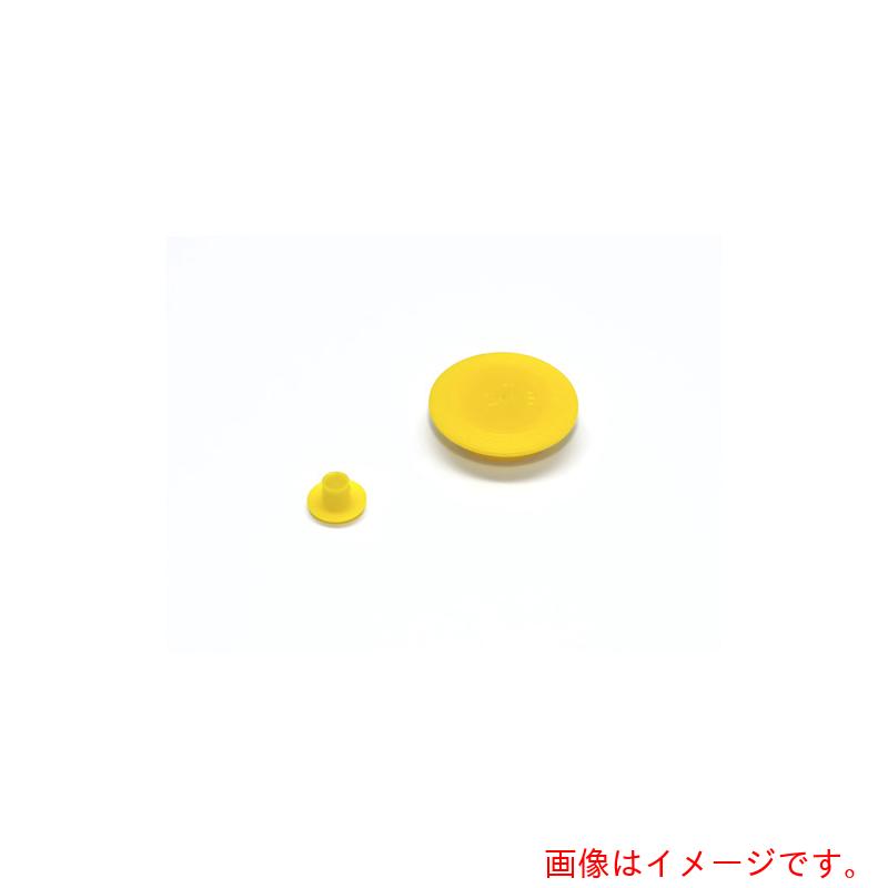 SDC田中 SDC プロテクトパーツ「差し込みプラグI」I−7/16 (900個入) 【品番:I-7/16】|住設プロ 店