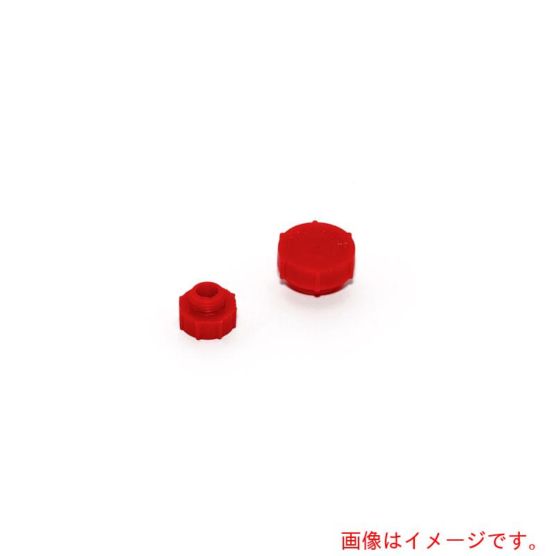 SDC田中 SDC プロテクトパーツ「ネジ付プラグ」SR1002−10996 (500個入) 【品番:SR1002-10996】|住設プロ 店