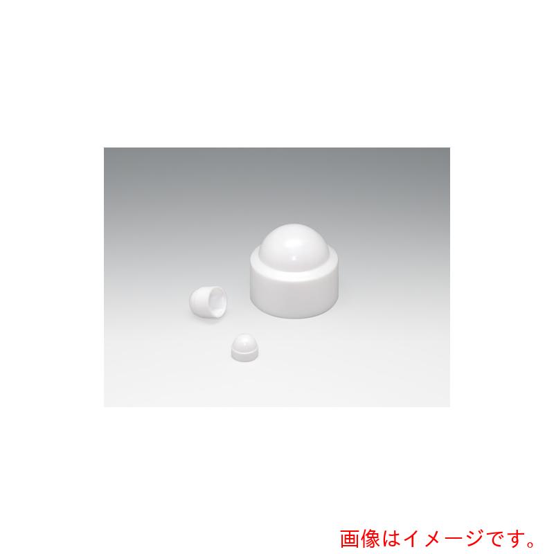 SDC田中　SDC　プロテクトパーツ「袋ナットキャップ」ＳＲ１８０２－１２９２１　【品番：SR1802-12921】