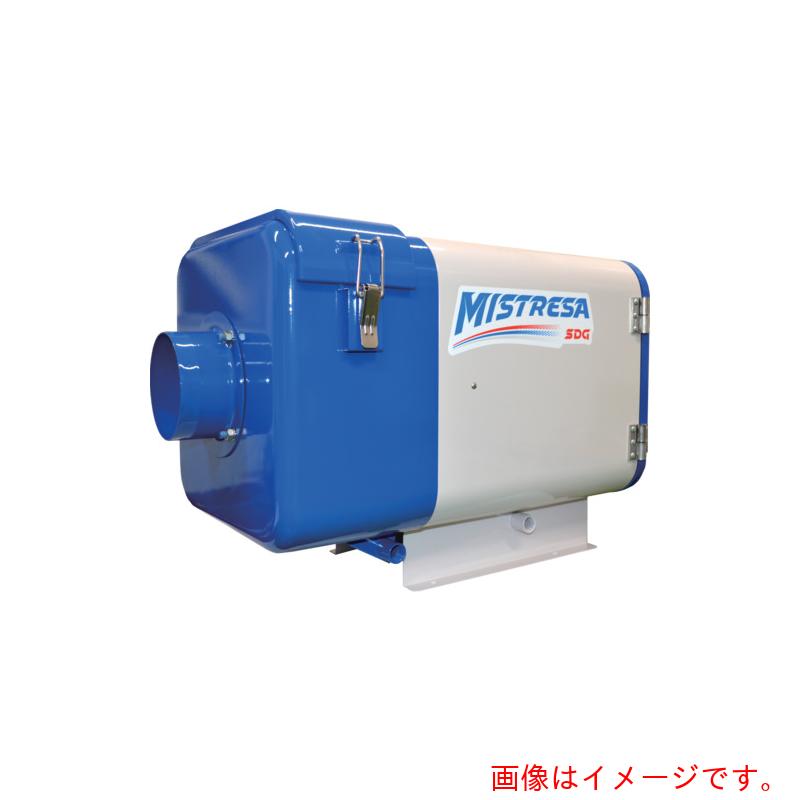 【別途送料あり】SDG　ミストレーサ　ＣＲＭタイプ　フィルタレス式　０．７５ｋｗ　【品番：CRM-H07D】