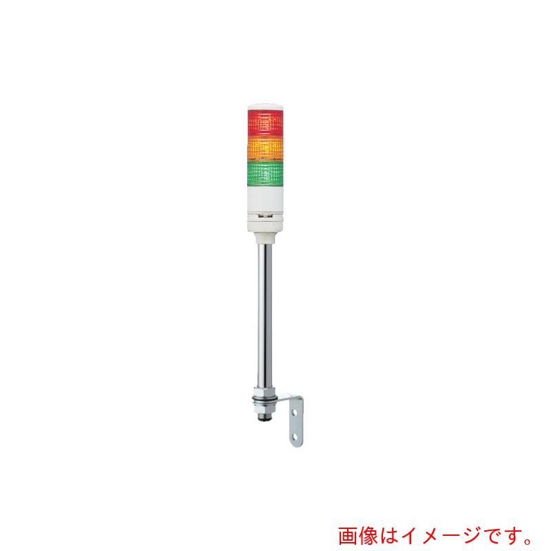 シュナイダーエレクトリックホールディングス 赤黄緑 φ６０積層式ＬＥＤ書きあらわす灯＋呼びりん（極点） 【品番：LEUTB-24-3RYG】