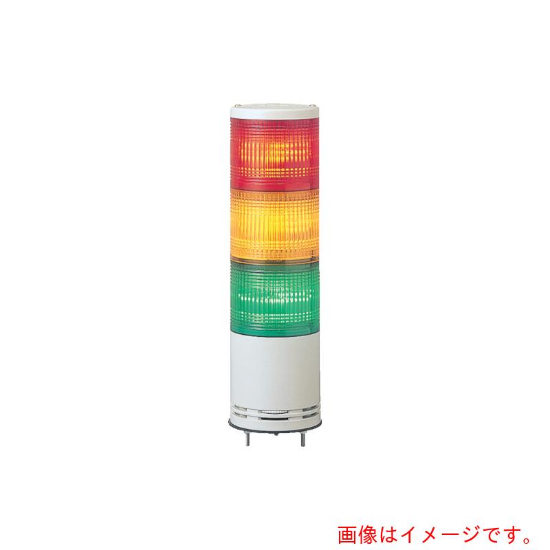 シュナイダーエレクトリックホールディングス　アローシリーズ　赤黄緑　φ１００　積層式ＬＥＤ表示灯＋ブザー　【品番：UTLB-24-3RYG】