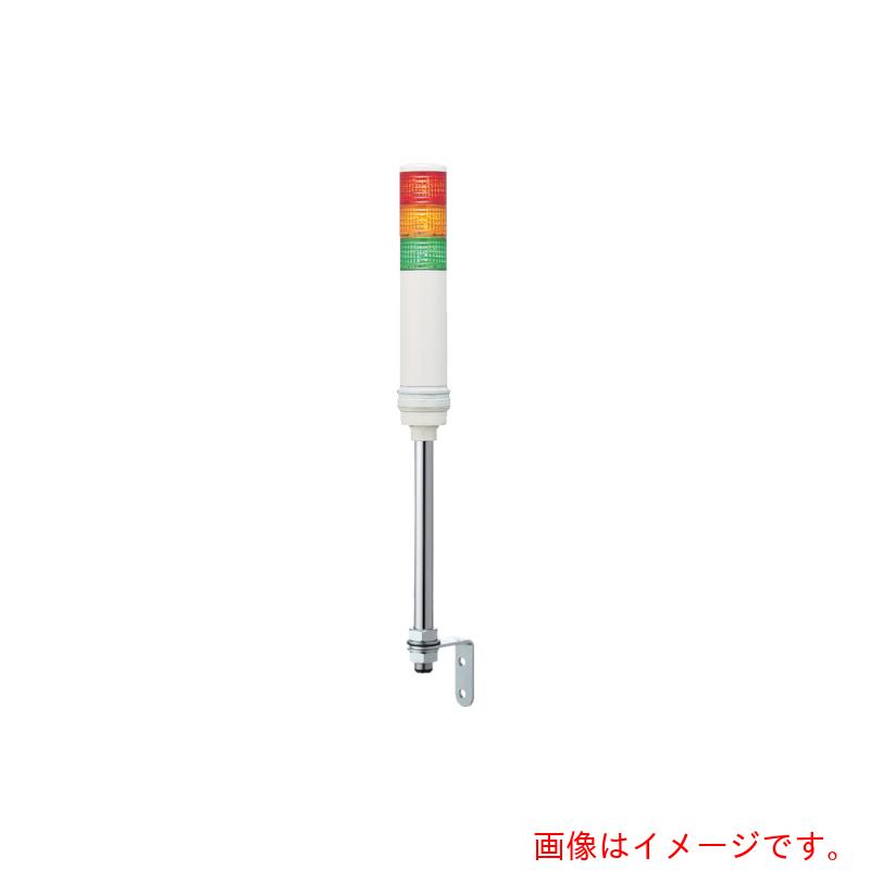 シュナイダーエレクトリックホールディングス　ハーモニー　積層式ＬＥＤ表示灯＋ブザー＋点滅（ポール）　【品番：XVC6M35S RYG】
