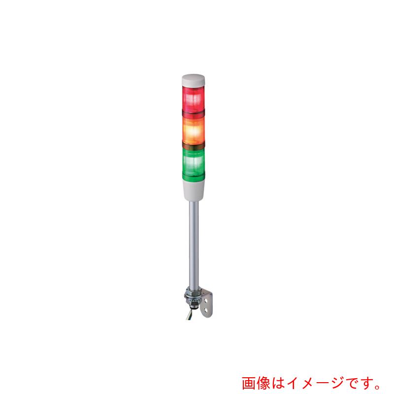 シュナイダーエレクトリックホールディングス　ハーモニー　積層式ＬＥＤ表示灯（ポール）　【品番：XVMM2RAGSB】