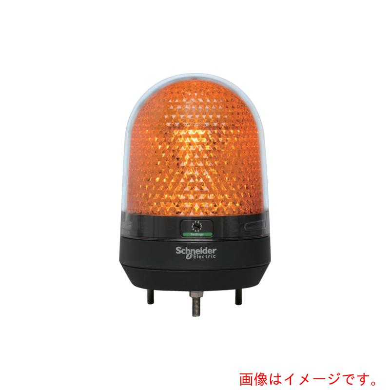 シュナイダーエレクトリックホールディングス 橙 φ１００ ＬＥＤ表示灯 ＡＣ１００－２３０Ｖ 【品番：XVR3M05】