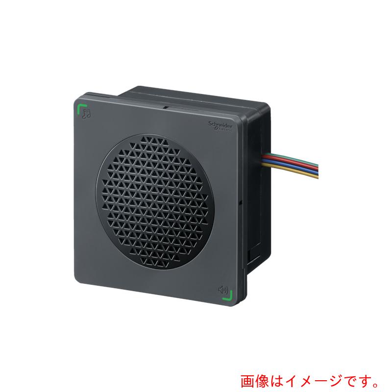 シュナイダーエレクトリックホールディングス　ハーモニーシリーズ　電子音警報器　アラーム・メロディタイプ　黒　【品番：XVSA9MBN】