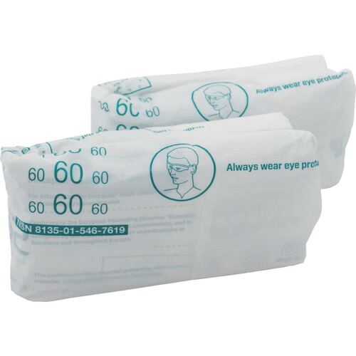 遮蔽物大気圏（Sealed Air） インスタパッククイックＲＴ ４５７ｘ６１０ （１０４個入） 【品番：IQBLKRT-60】