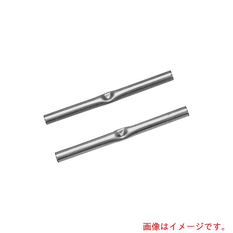 【別途貨物輸送あり】渡辺配管 SEDIA 中合わせ目１６Ｘ２００ 【600個】 【品番：101033000150】
