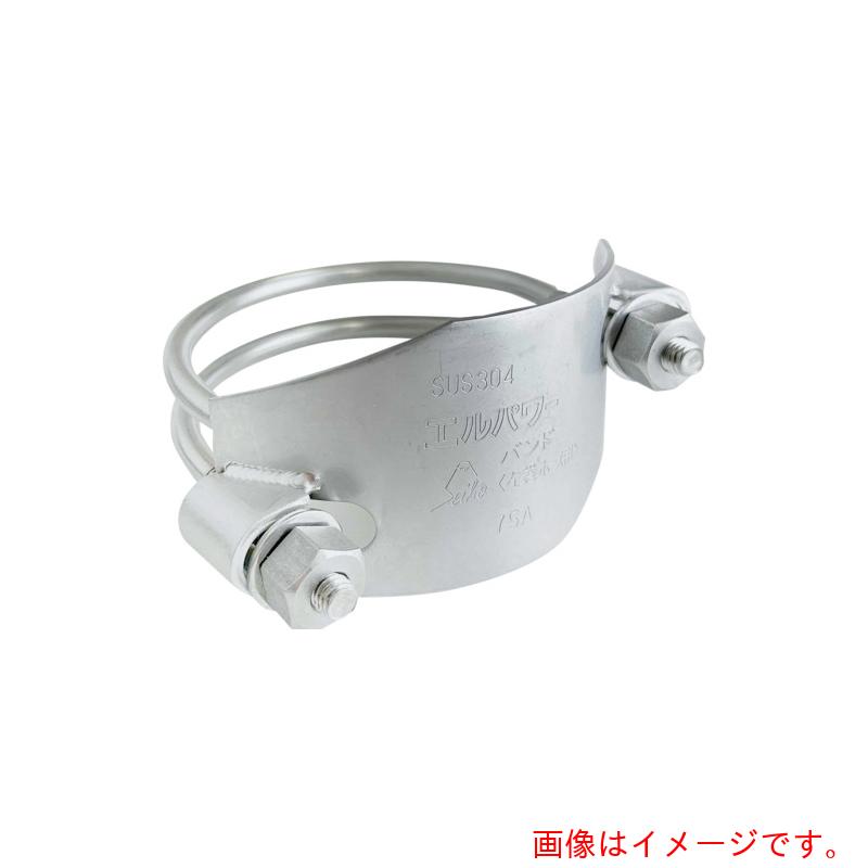 正峰製作（Seiho） 導管ダンス楽隊 エルパワーバンド（ＳＵＳ） 左巻耐圧導管用 １２３－１０３ 【品番：LPS-100S】 ガーデニング・農業-花・ガーデン・DIY