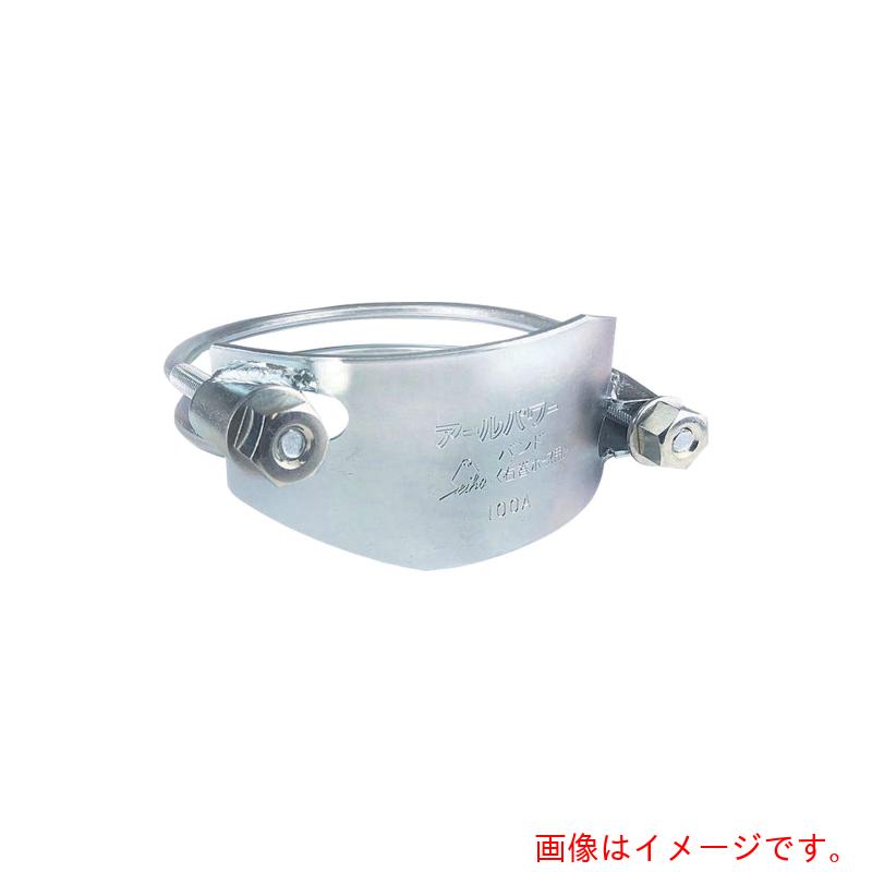 正峰工業（Seiho）　ホースバンド　アールパワーバンド（鉄製）　右巻耐圧ホース用　３４０－３００　【品番：RP-300】