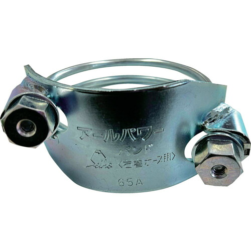 正峰産業（Seiho） 導管ダンス楽隊 ＲＰ－６５Ａ（５０個入） アールパワーバンド（鉄製） 右巻耐圧導管用 ７８－６３ 【品番：RP-65A】