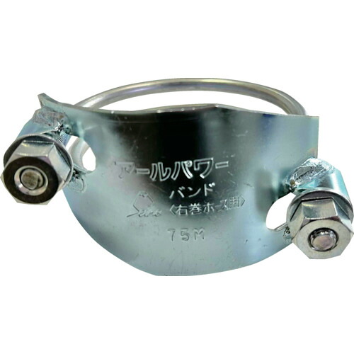 正峰実業（Seiho） 導管ダンス楽隊 ＲＰ－７５Ｍ（５０個入） アールパワーバンド（鉄製） 右巻耐圧導管用 ８７－７２ 【品番：RP-75M】