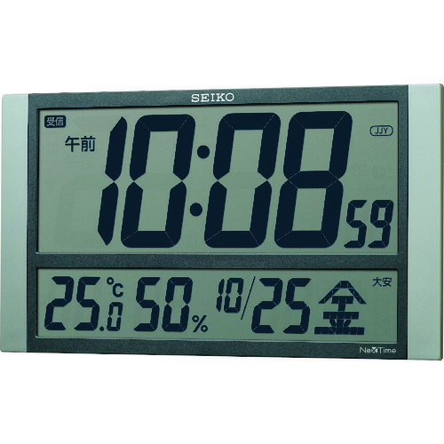 セイコーウオッチ　ＳＥＩＫＯ　電波時計　セイコーネクスタイム　ＺＳ４５０Ｓ　銀色　２３０×４００×２７ｍｍ　【品番：ZS450S】