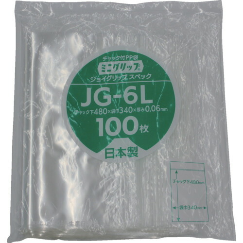 生み出すこと日本社（セイニチ） ミニ手持ち部分 ジョイグリップスペック ＪＧ－６Ｌ ４８０×３４０×０． 【品番：JG-6L】