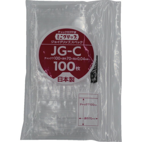 生産日本社（セイニチ）　ミニグリップ　ジョイグリップスペック　ＪＧ－Ｃ　１００×７０×０．０４　【品番：JG-C】