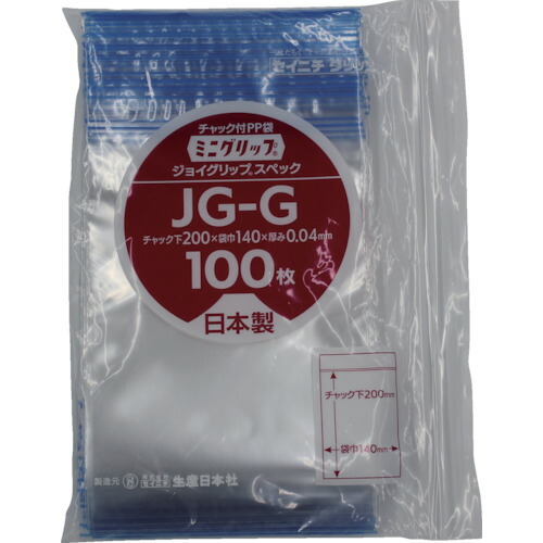 生み出すこと日本社（セイニチ） ミニ手持ち部分 ジョイグリップスペック ＪＧ－Ｇ ２００×１４０×０．０ 【品番：JG-G】