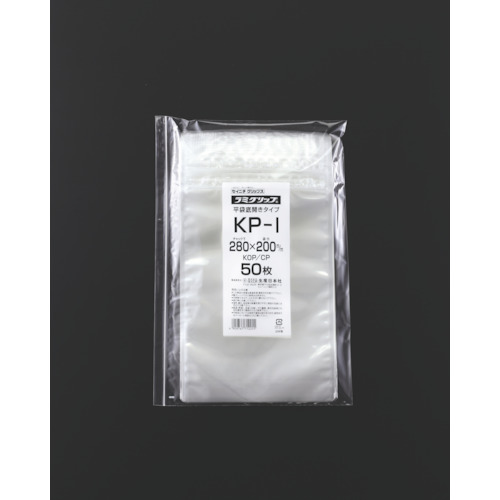 生産日本社(セイニチ) チャック袋 「ラミグリップ」 KP−I 平袋バリアタイプ 280×20 【品番:KP-I】|住設プロ 店