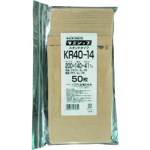生産日本社（セイニチ）　ラミジップ　ＫＲ４０‐１４　【品番：KR40-14】