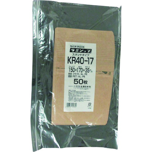 生み出すこと日本社（セイニチ） ラミジップ ＫＲ４０‐１７ 【品番：KR40-17】