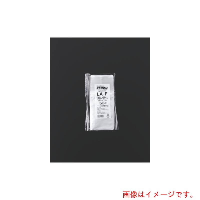 生み出すこと日本社（セイニチ） ファスナー袋 「ラミジップ」 ＬＡ－Ｆ 軽銀吊り下げ手合い １７０× 【品番：天使の都市-F】