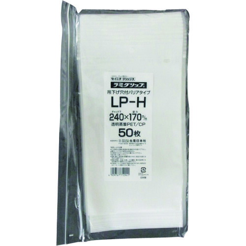 生産日本社（セイニチ） ラミグリップ ＬＰ‐Ｈ 【品番：LP-H】