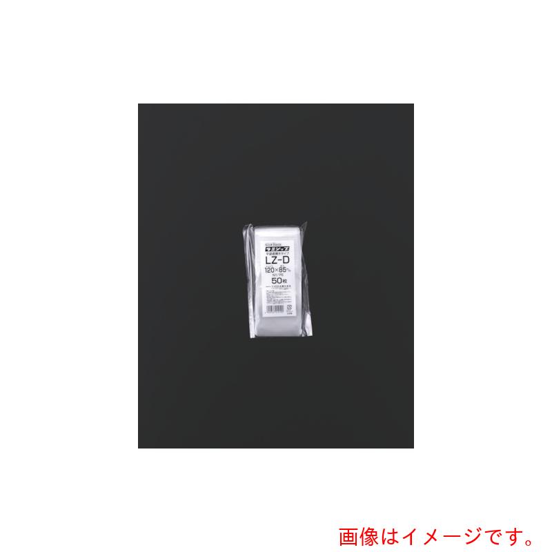 生み出すこと日本社（セイニチ） ファスナー袋 「ラミジップ」 ＬＺ－Ｄ 平袋ナイロン印字機 １２０×８５ 【品番：LZ-D】
