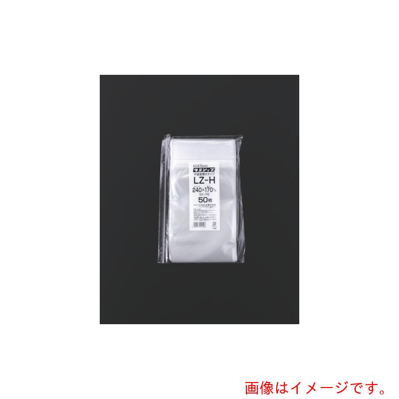 生み出すこと日本社（セイニチ） ファスナー袋 「ラミジップ」 ＬＺ－Ｈ 平袋ナイロン印字機 ２４０×１７ 【品番：LZ-H】