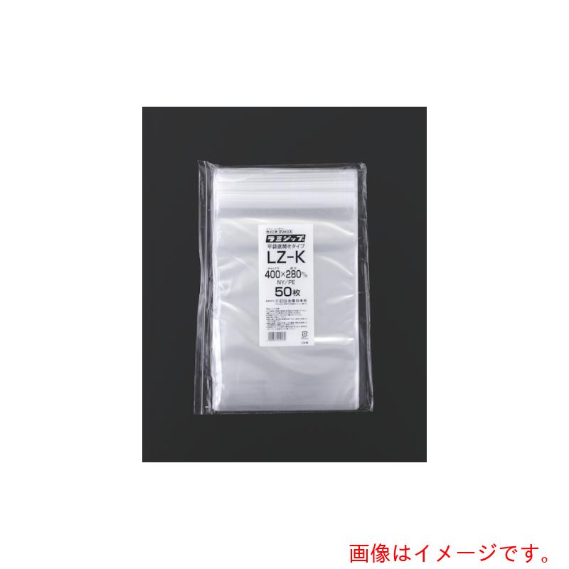 生み出すこと日本社（セイニチ） ファスナー袋 「ラミジップ」 ＬＺ－Ｋ 平袋ナイロン手合い（７００枚入） 【品番：LZ-K】