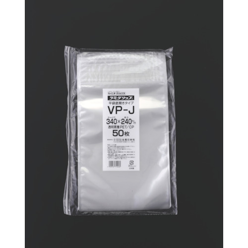 生産日本社（セイニチ） チャック袋 「ラミグリップ」 ＶＰ－Ｊ 平袋ハイバリアタイプ ３４０× 【品番：VP-J】
