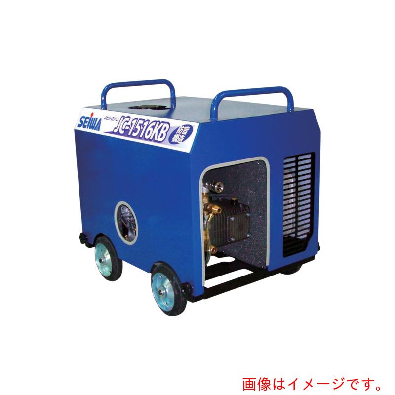 ★【別途貨物輸送あり】精和実業（SEIWA） ＪＣ－１５１６ＫＢ（標）（防音型） 【品番：121621】