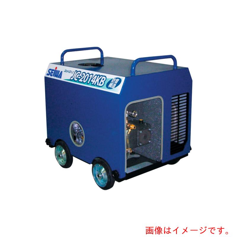 ★【別途貨物輸送あり】精和実業（SEIWA） ＪＣ－２０１４ＫＢ（標）（防音型） 【品番：122106】