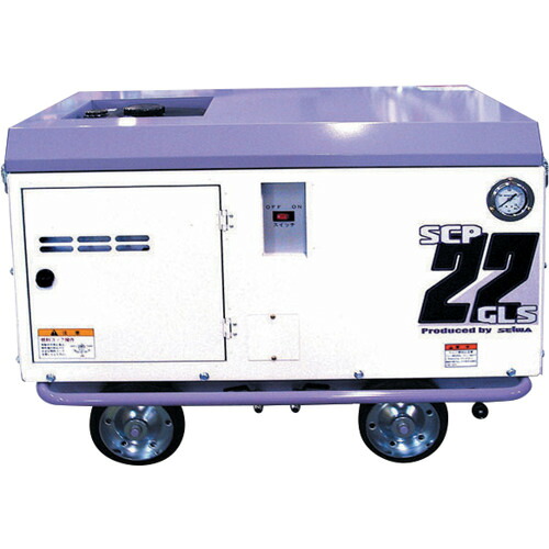 ★【別途送料あり】精和産業(SEIWA) SCP−22GLS(オイル付) 【品番:134202A】|住設プロ 店
