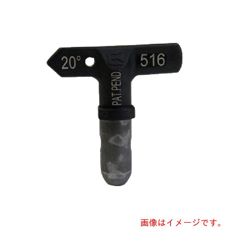 ★精和加工（SEIWA） ターンツインチップ１８６５ 【品番：611865】