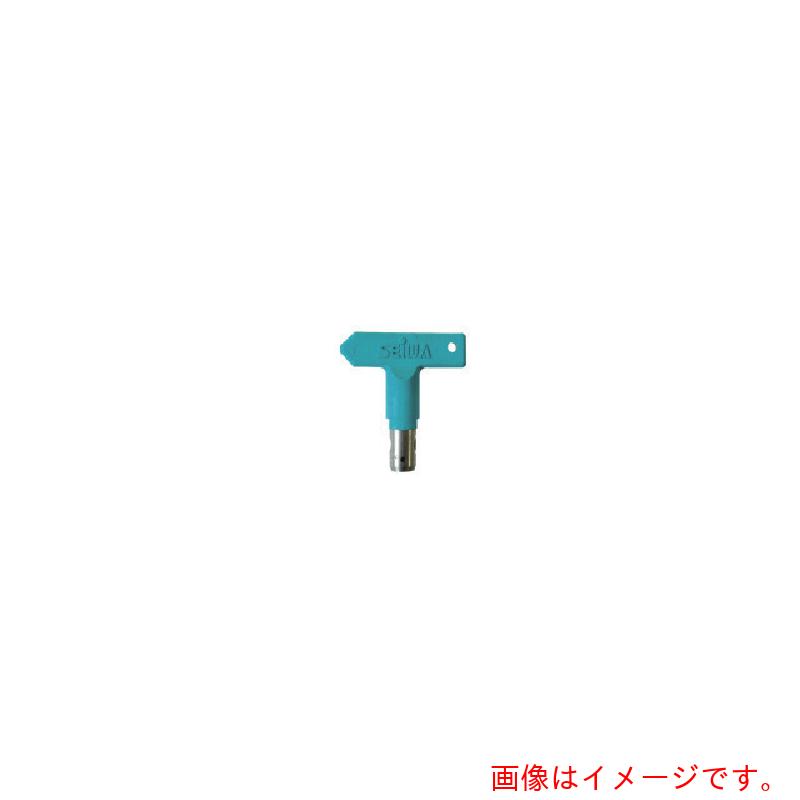 ★精和産業（SEIWA）　ターンダブルチップ　【品番：TURN-W-TIP】