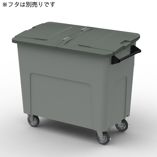 【別途貨物輸送あり】積水テクノ決定づける（SEKISUI） ゴミリコール送りとどける用 大型入れもの 砂ぼこり手押し車 エコ ＃６００ 本体 薄墨色 【品番：DCE6H】