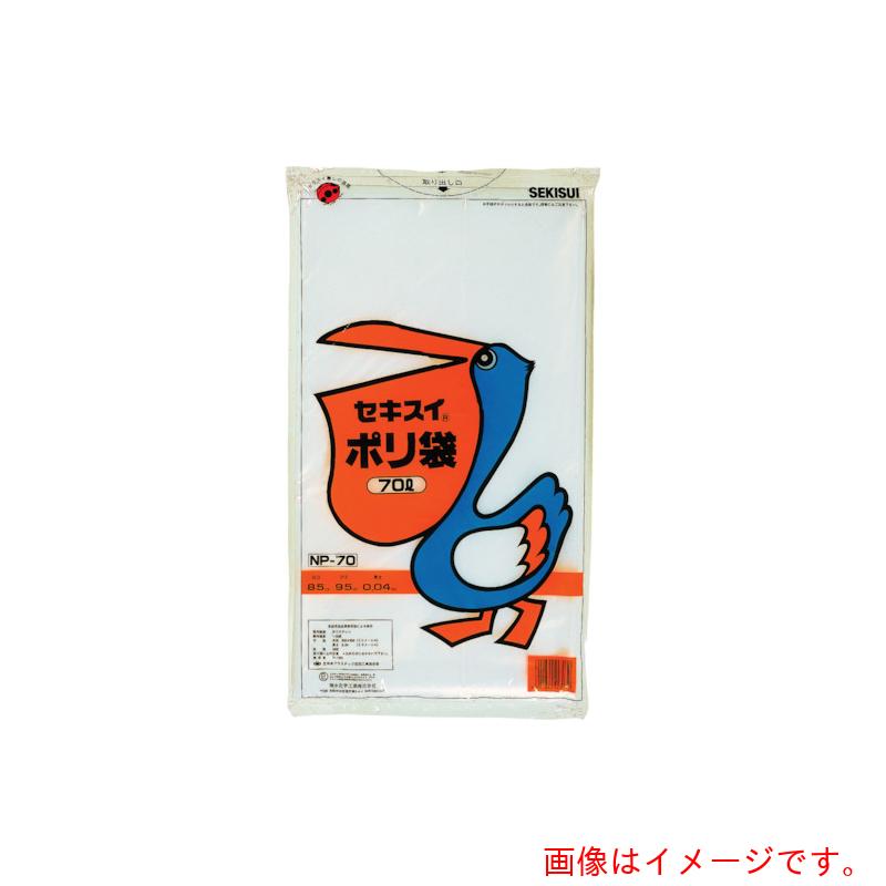 積水テクノ決定付ける（SEKISUI） ポリブクロ Ｎ Ｐ－７０ １冊（１０枚入り口・入口） 【40個】 【品番：NP70】