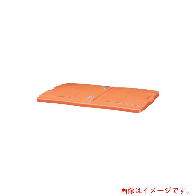 ★積水テクノ成型（SEKISUI）　集積保管庫　リサイクルカートアウトバー０．７用フタ　グリーン　【品番：RCJF7SB】