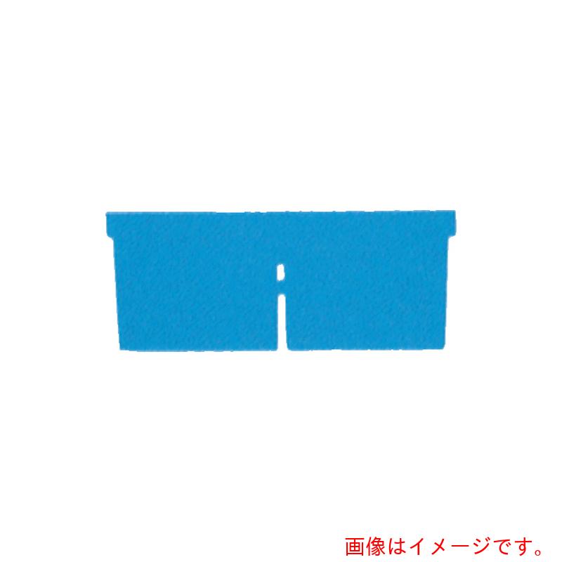 【別途貨物輸送あり】積水テクノ働きかける（SEKISUI） ＴＲ型容れもの ＴＲ－４７用間仕切り板 小 青 【500個】 【品番：TR-47SS-BETTYUU】