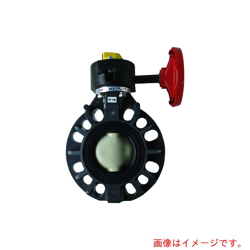 【別途貨物輸送あり】積水化学工業（SEKISUI） エスロン 牛酪 本体材質ＰＶＣ 消印材質ＥＰＤＭ ＪＩＳ１０ＫＦ １００Ａ 【品番：BGVS1H】