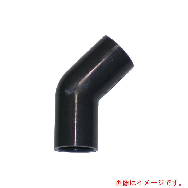【別途送料あり】積水化学工業(SEKISUI) エスロン クリーン継手 45°エルボ 100 【品番:CL45L1H】