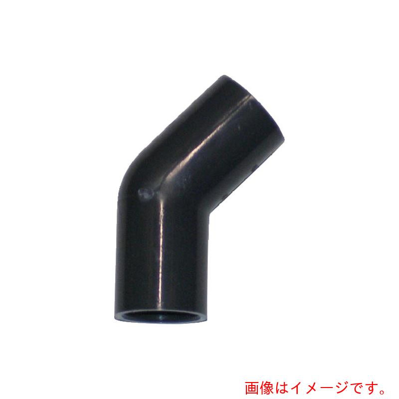 【別途送料あり】積水化学工業（SEKISUI）　エスロン　クリーン継手　４５°エルボ　１２５　【品番：CL45L1Q】
