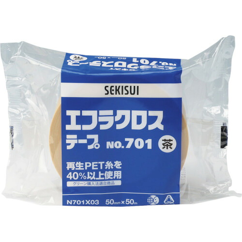 【別途送料あり】積水化学工業（SEKISUI）　積水　エコラクロステープＮｏ．７０１　５０×２５　茶　【30個】　【品番：N701X13】