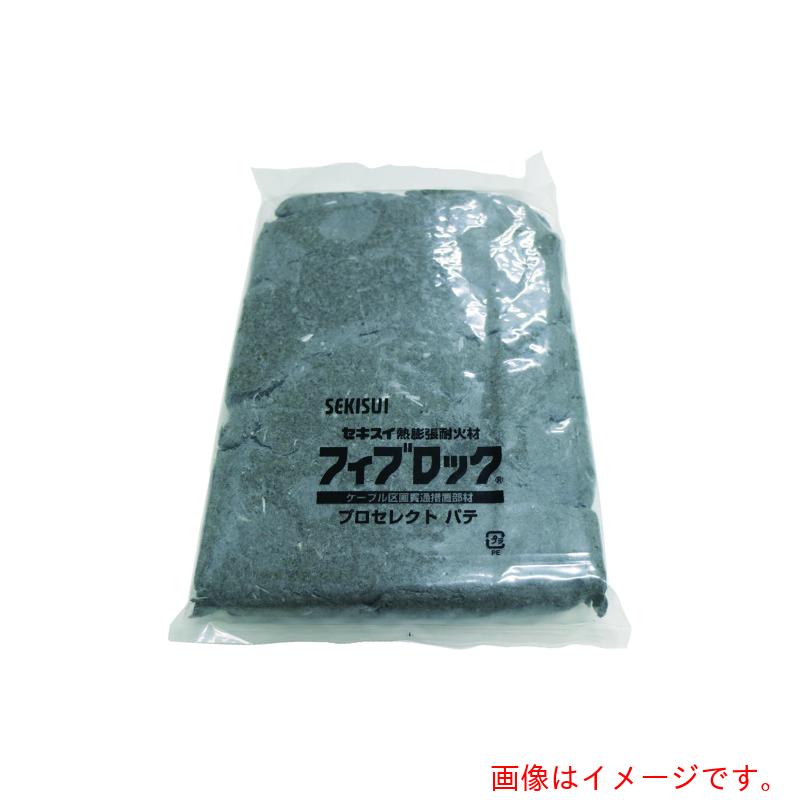 積水化学工業(SEKISUI) 積水 ケーブルラック・バスダクト貫通用プロセレクトパテ 1kg×10袋 【品番:NCJM004】|住設プロ 店