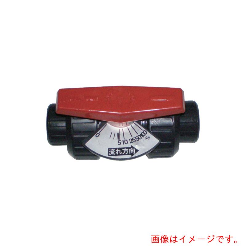 【別途貨物輸送あり】積水化学工業（SEKISUI） エスロン ＹＰどんぶり鉢弁 ＰＶＣ／ＥＰＤＭ ねじ式 １５Ａ 【品番：YB1NB】