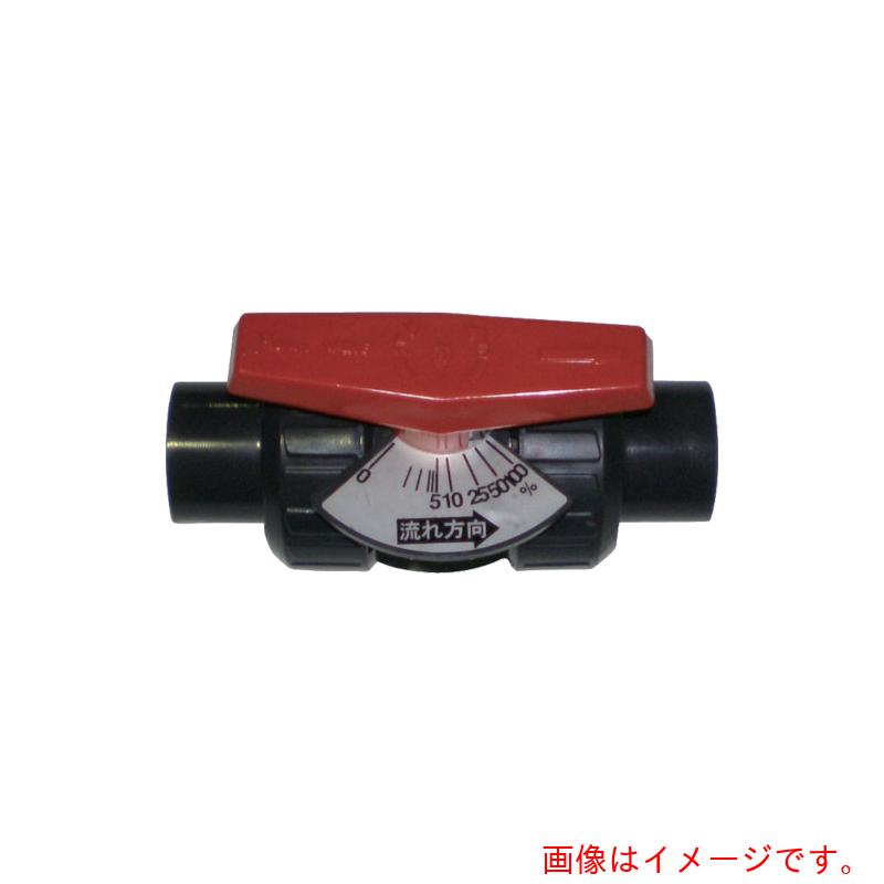 【別途貨物輸送あり】積水化学工業（SEKISUI） エスロン ＹＰどんぶり鉢弁 ＰＶＣ／ＥＰＤＭ ＴＳ式 １５Ａ 【品番：YB1SB】