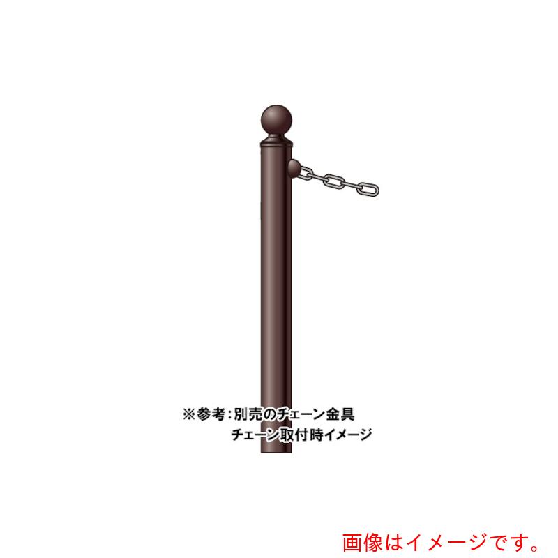 【別途送料あり】積水樹脂（SEKISUI）　鋼製タイプ（チェーン柵）シティタイプ車止め部材（半球ギボシ支柱）　端柱のみ　【品番：CR1-1-89 TANTYUU】 11,211円
