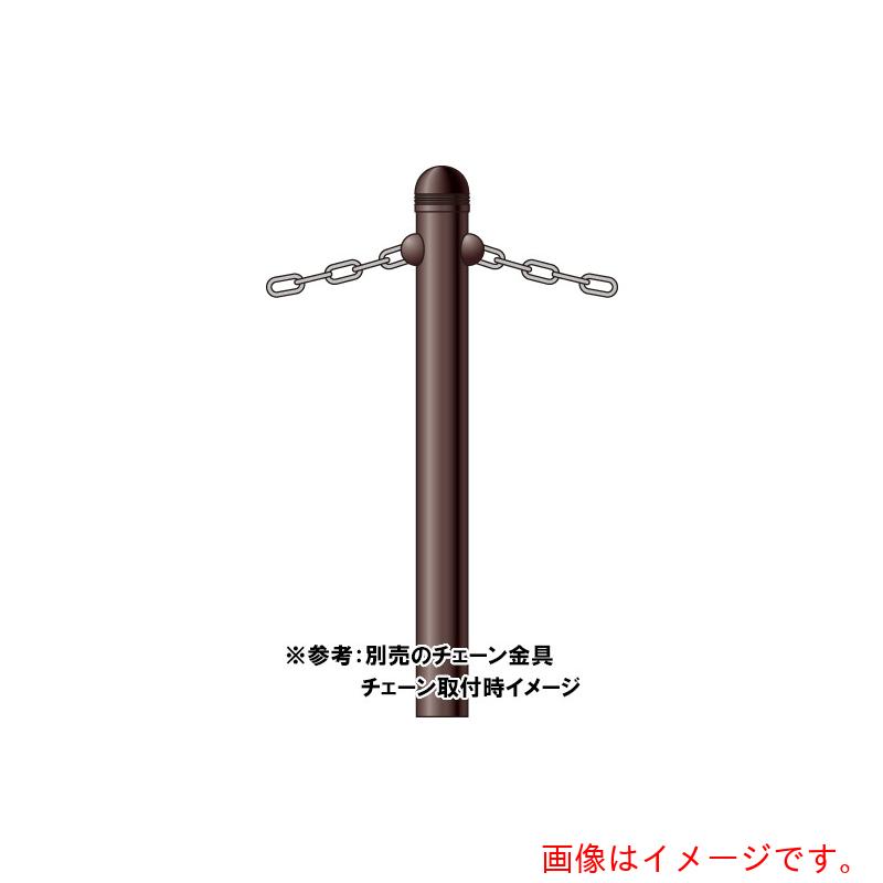 【別途送料あり】積水樹脂(SEKISUI) 鋼製タイプ(チェーン柵)シティタイプ車止め部材(半球ギボシ太鋼管支柱)中柱のみ 【品番:CR3-1-89 NAKATYUU】