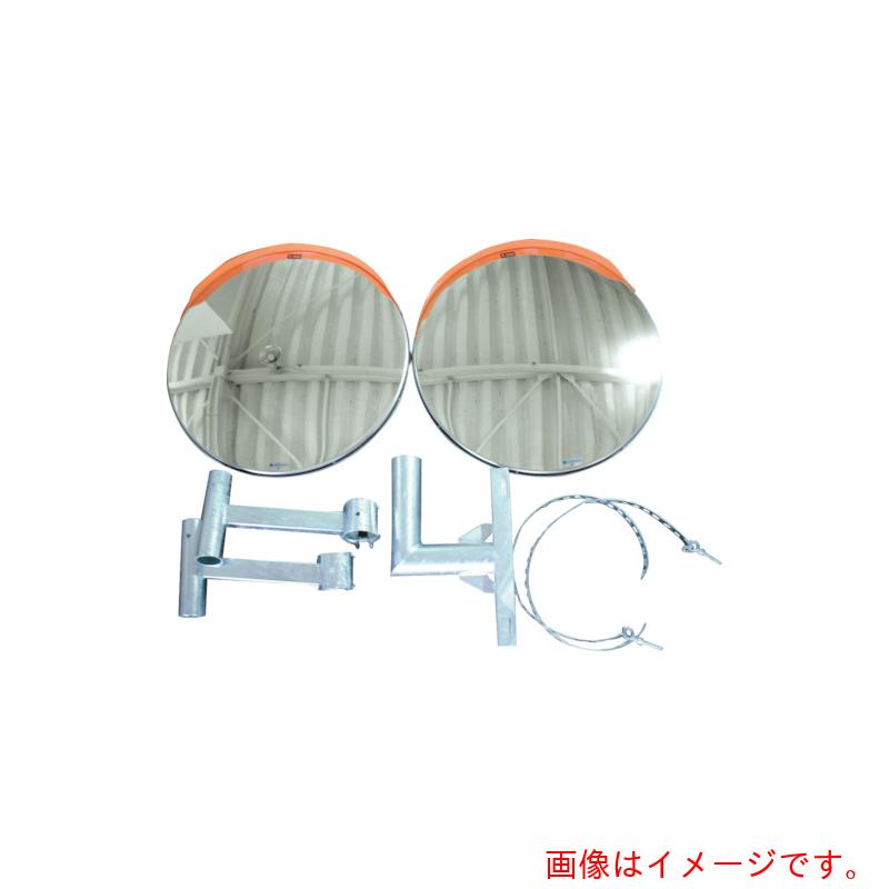 【別途貨物輸送あり】積水樹脂（SEKISUI） ジスミラー 「電信柱添架型」 【品番：KM800W-DN】